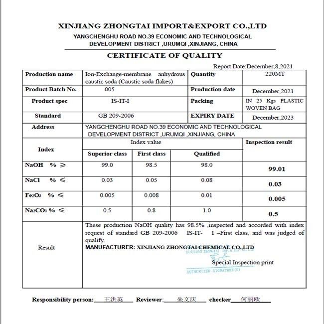 GB209-2018 NaOH Caustic Soda Boiling Point 1390C Water Soluble For Paper Making