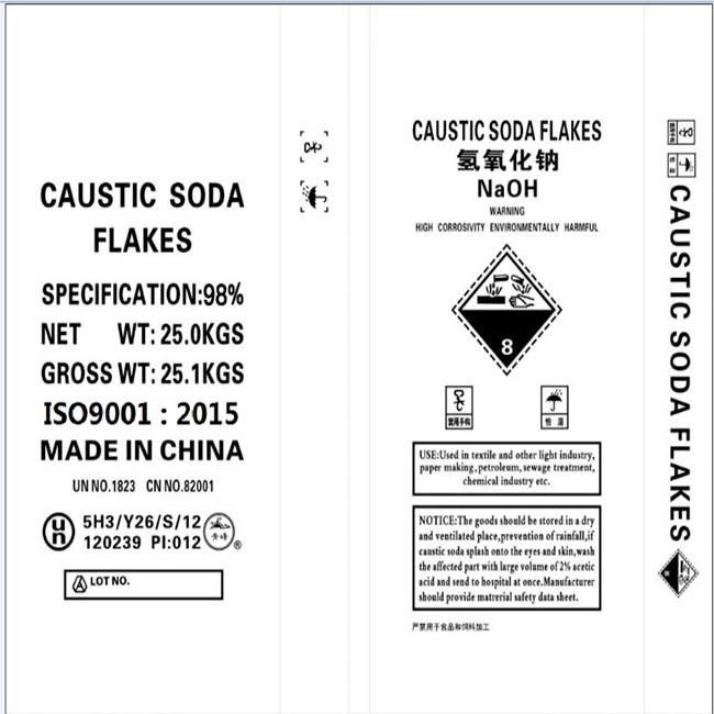 99 Caustic Soda 25kg For Color Developing Agent Saponifying Agent